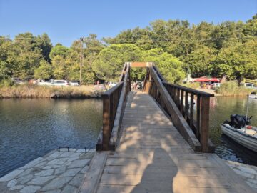 limnh-strofylias-skiathos
