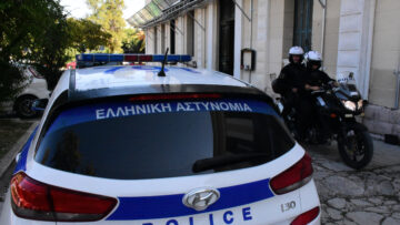 peripoliko_astynomia