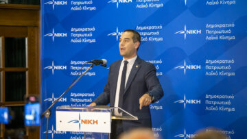 rountas_NIKH_karpenisi