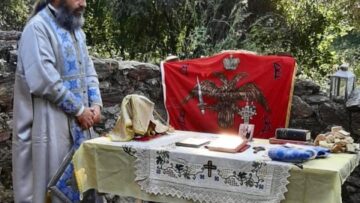 troulos_skiathos_hagia_sophia