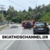 troxaio_megalos_vasilias_skiathos_6