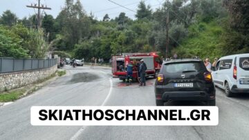 troxaio_megalos_vasilias_skiathos_6