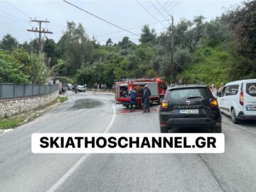 troxaio_megalos_vasilias_skiathos_6