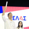 tsipras_ELAS