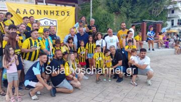 AEK_Alonissos_11