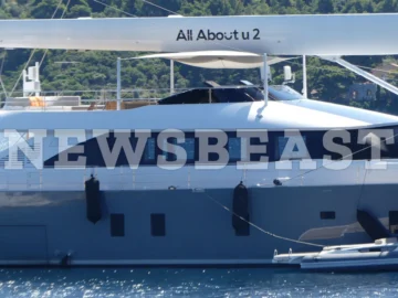 All About U 2_Skiathos