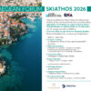Aegean Forum PROSKLHSH_ai