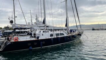 Spirit L_Skiathos_1