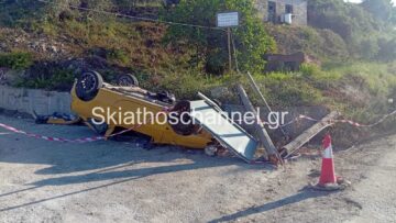 alonissos_troxaio_4