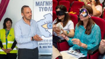 anapiria_orasis_alonissos_1