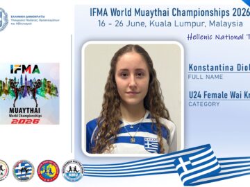 dioletta_skiathos_muaythai