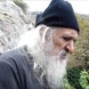 gerontas_ierotheos