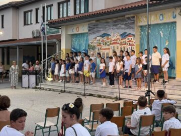 giorti_scholeio_skiathos_4