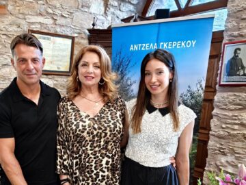 gkerekou_aggelopoulos_skiathos