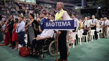 martyres_iechova