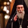 mitropolitis_kisamou_amfilochios