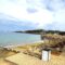 seatrac_skiathos