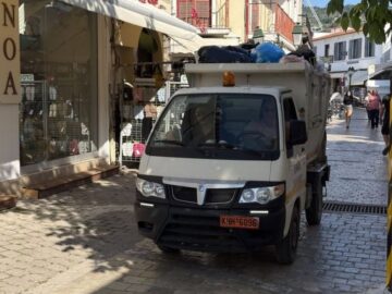 skiathos_aporrimmata