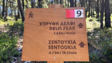 skopelos_monopatia