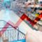 super_market_akriveia