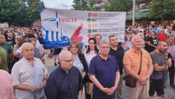 NIKH_Natsios_Kozani (2)