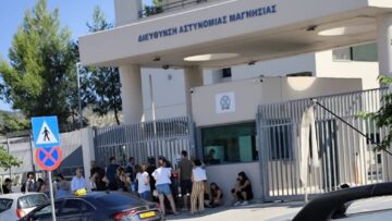 NIKH_diavatiria_Volos
