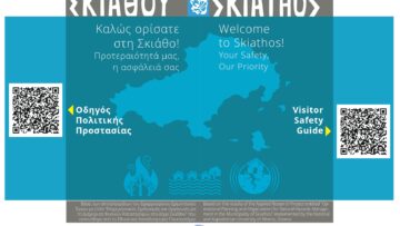 Visitor Safety_Skiathos