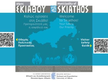 Visitor Safety_Skiathos