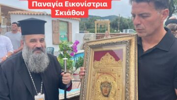 aggelopoulos_egkainia_5