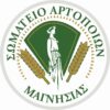 artopoioi_magnisias
