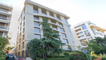 cepal_hellas