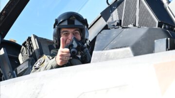 dendias_machitiko_aeroskafos