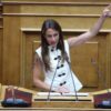 domna_michailidou
