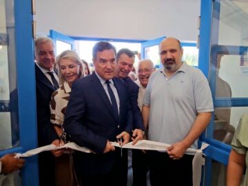 kentro_ygeias_skopelou_8