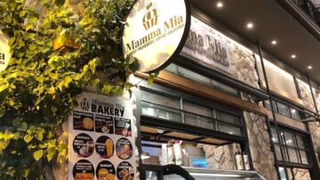 mamma-mia-skiathos