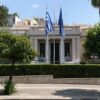 megaro_maximou