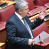 natsios_edrana_vouli