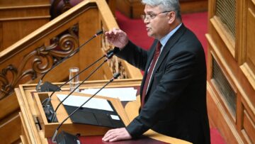 natsios_vouli
