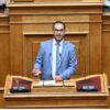rountas-vouli (2)