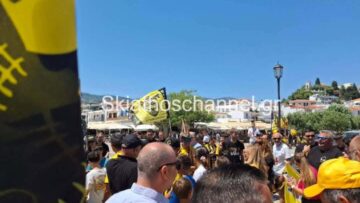 skiathos_tropaio_AEK_1