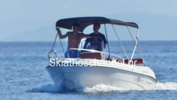 tzolis_skiathos_2
