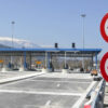 diodia_egnatia_odos