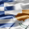hellas_cyprus