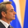 kyriakos_mitsotakis