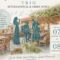live_music_skiathos_1