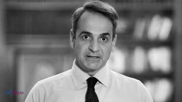 mitsotakis-NIKH