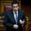 notis_mitarakis