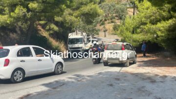 sygkrousi_agia_paraskeui_skiathos_9