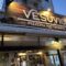 vesuvio_skiathos_8