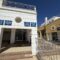 EPAL_Skiathos_exoplismos_Fraport (3)